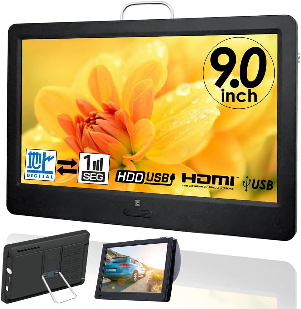 新色追加して再販 ポータブルテレビ 14.1インチ EL-PTV-1401 sushitai